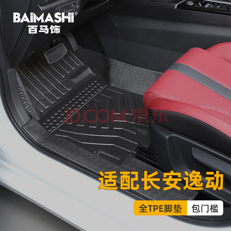 ڳݶŵ15-24ȫΧרplusnetpeȫTPEŵ218Ԫ3ȯ