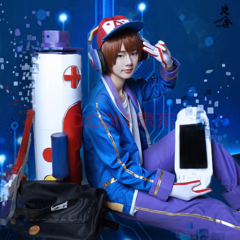 【高品质】豆豆家王者荣耀鲁班七号电玩小子cos耳机 帽子 cosplay服装