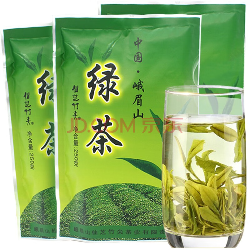 仙芝竹尖 绿茶茶叶 2020新茶 四川高山云雾 明前茶叶 散装茶 250g每袋