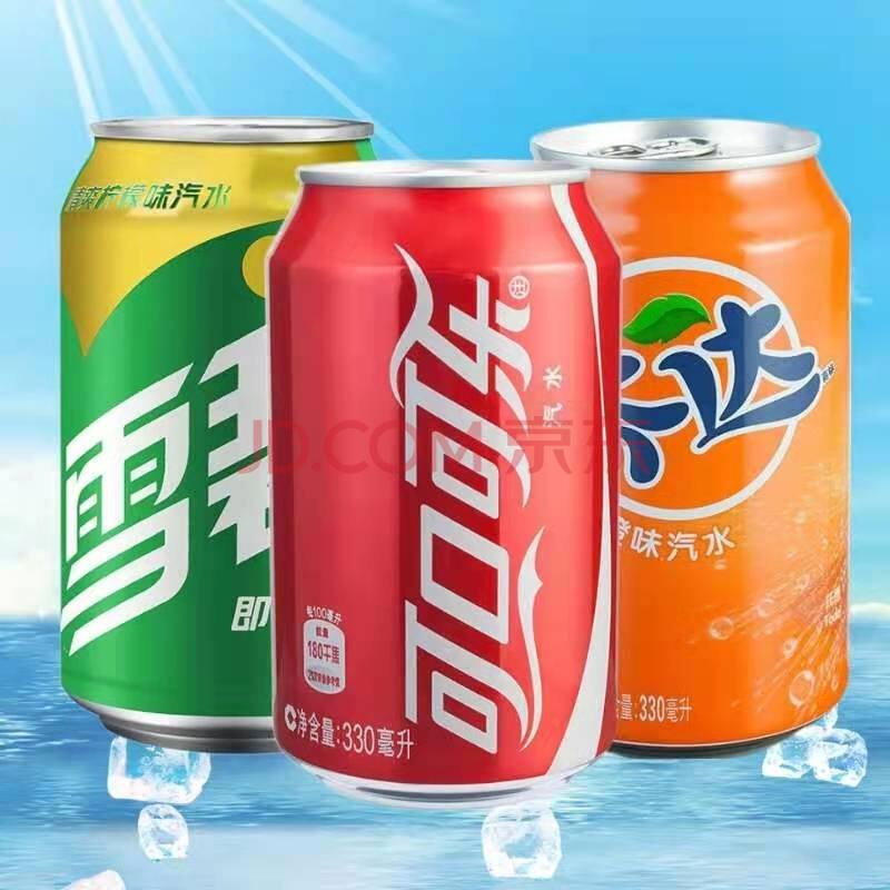 可口可乐(coca-cola) 维他奶(vitasoy) 百事可乐 屈臣氏(watsons)
