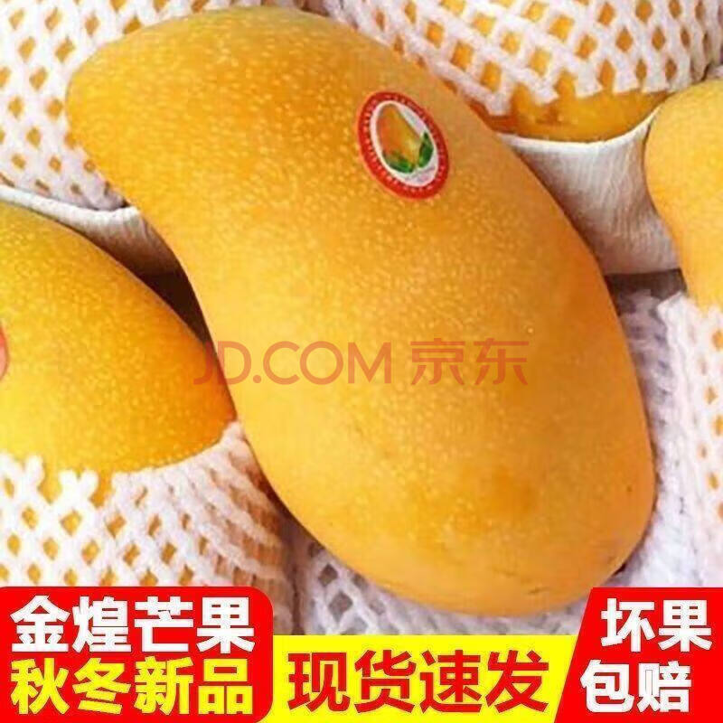 ӭϽââȴˮâشâʾ4.5-5ﾫѡ150g+11.48Ԫ