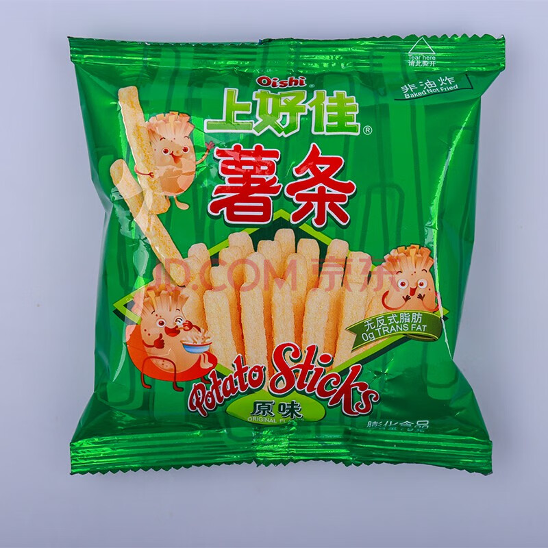 上好佳 膨化食品 經典零食大禮包芝士條鮮蝦條片玉米卷田園泡薯片薯條