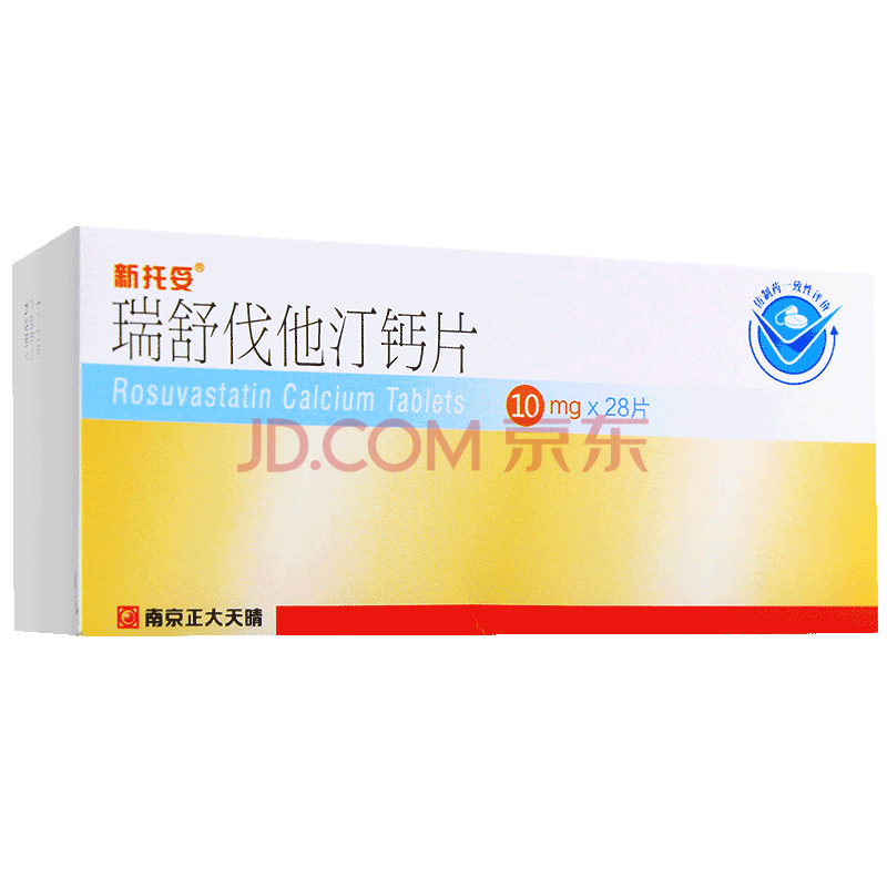 新託妥 瑞舒伐他汀鈣片 10mg*28片/盒【圖片 價格 品牌 報價】-京東