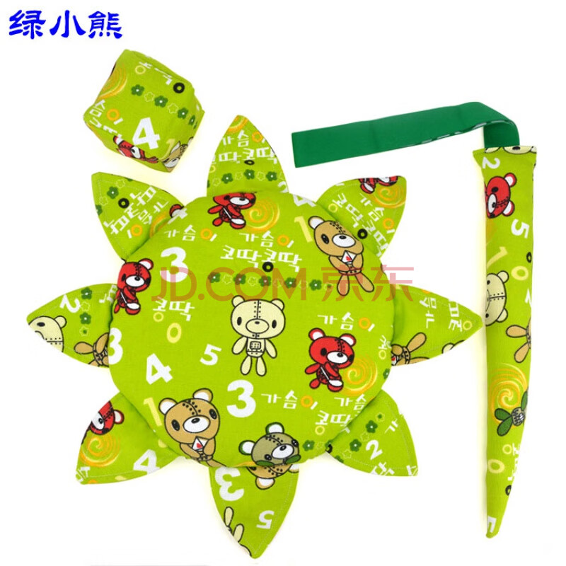 小尾巴 幼儿园 儿童沙包 幼儿园软飞盘 小朋友自制手工布尾巴彩虹三