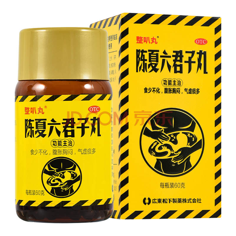 正幸丸 陈夏六君子丸 60g/瓶 一瓶