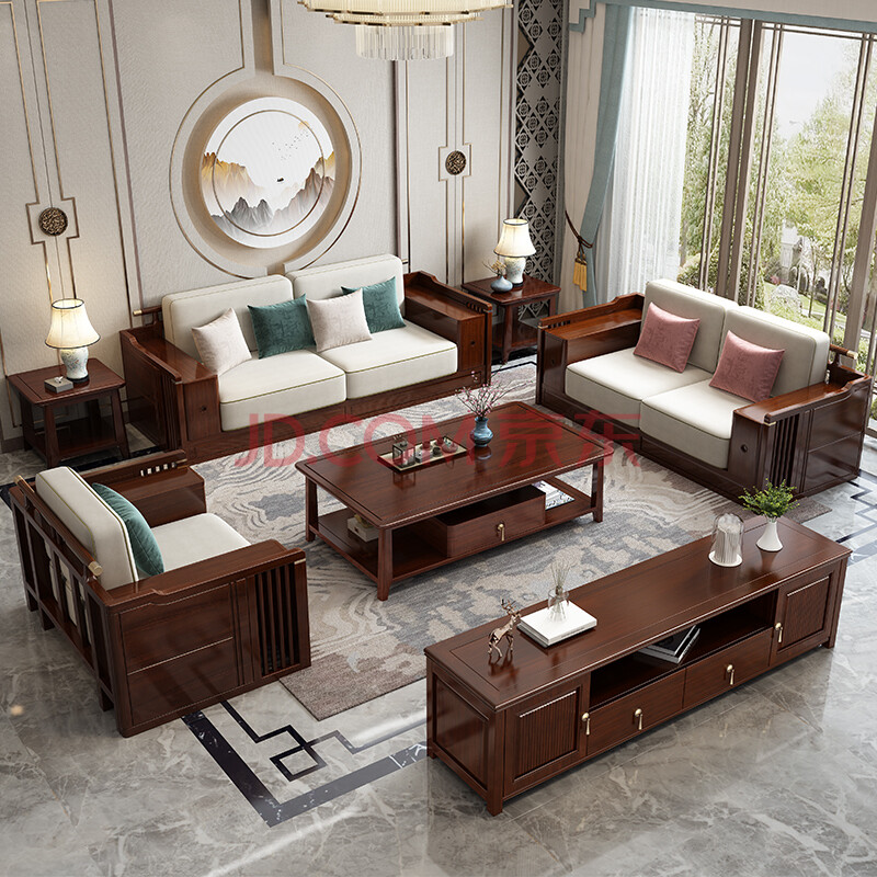 金丝檀木新中式实木沙发组合现代简约大小户型客厅软靠轻奢风家具