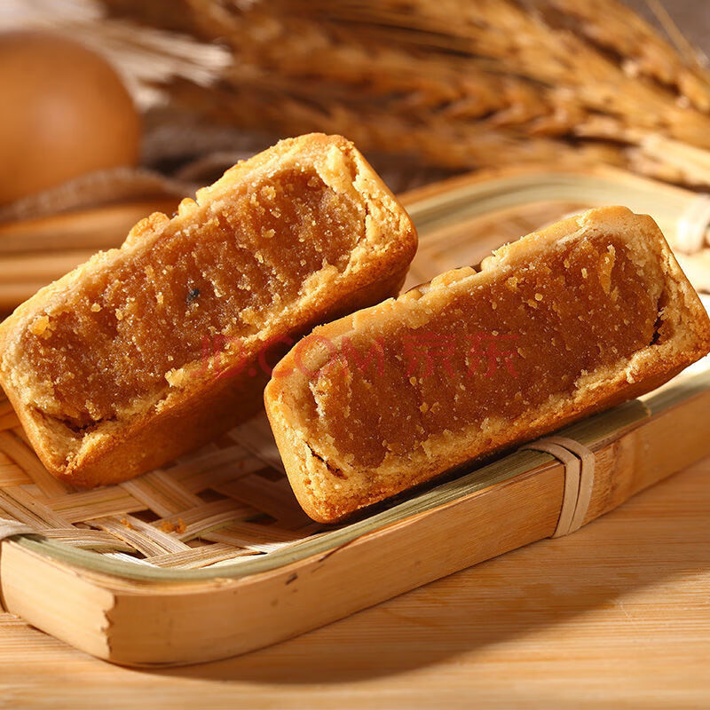 中秋广式月饼豆沙馅散装五仁伍仁老式无蔗糖木糖醇黑芝麻 无蔗糖板栗