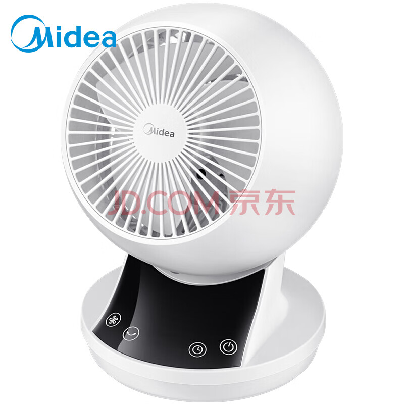 美的(midea)智能遙控空氣循環扇宿舍迷你電風扇靜音節能檯扇家用循環