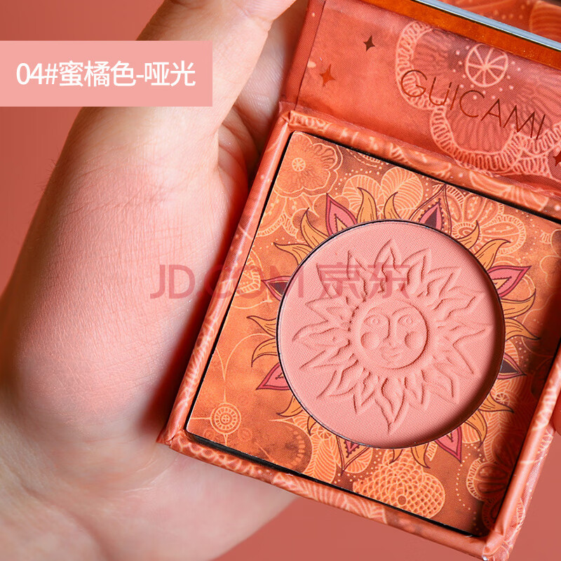 腮红膏珠光微闪元气少女提亮肤色抖音ins超火网红同款 04#蜜桃橘哑光