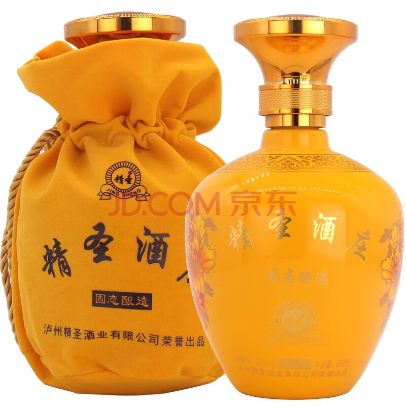 精圣酒庄原浆酒 许德富大师 52度纯粮固态酿造浓香型白酒 黄色500ml*1