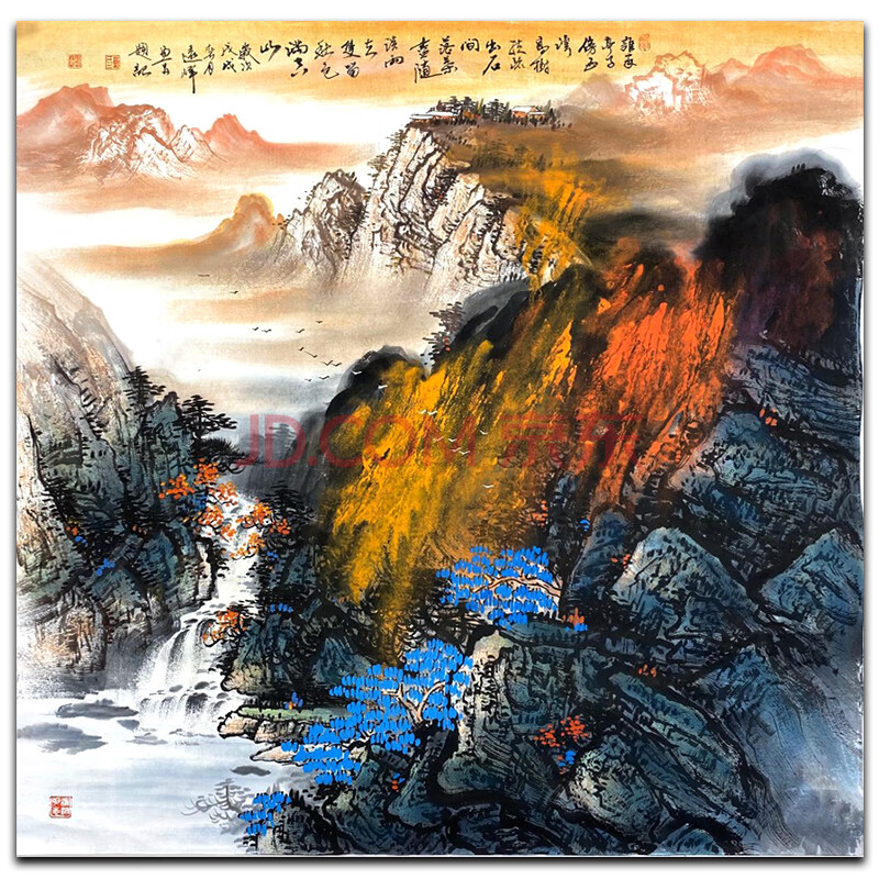 泼彩《山水》莫远峰 四尺斗方68x68cm