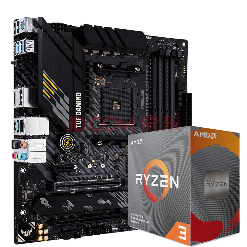 华硕tuf gaming b450m-pro s重炮手主板 amd 锐龙5 3100 cpu处理器 板