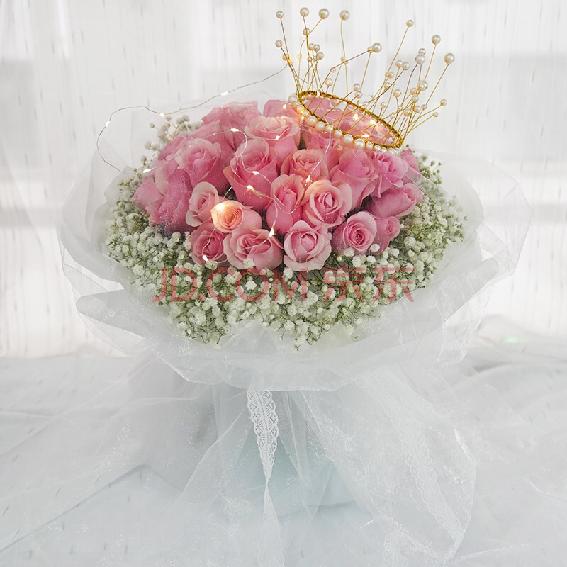 荟鲜阁鲜花速递玫瑰花束礼盒送女友送闺蜜送老婆生日礼物圣诞节鲜花