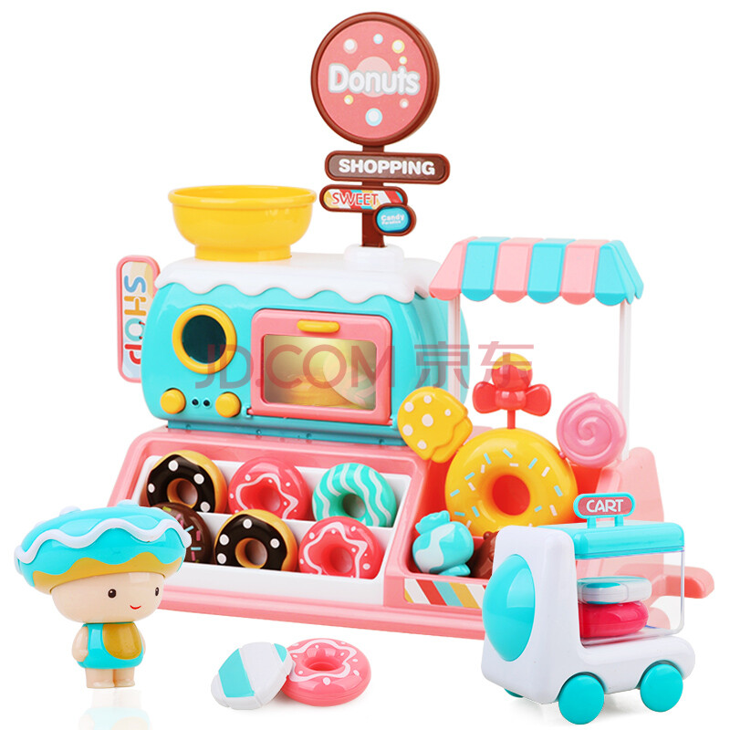 儿童玩具超市迷你小推车推推乐雪糕棒棒糖糖果乐园厨房冰淇淋甜甜圈