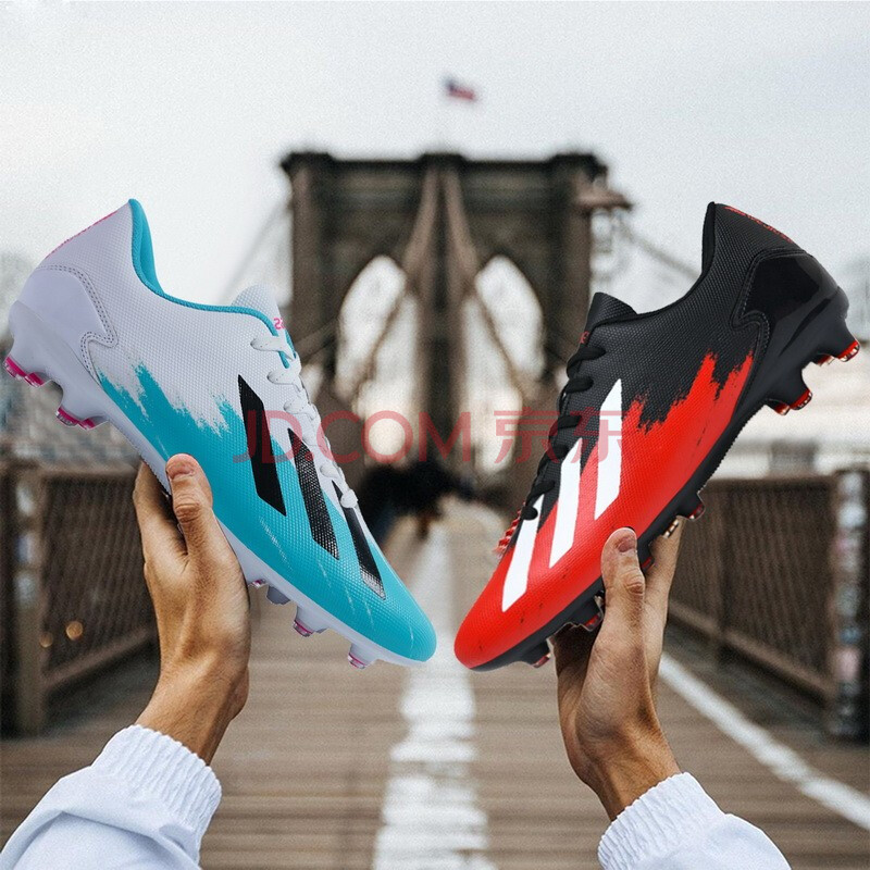 weijiess高帮足球鞋鸳鸯款长钉碎钉舒适裹脚飞织透气ag钉训练运动鞋tf