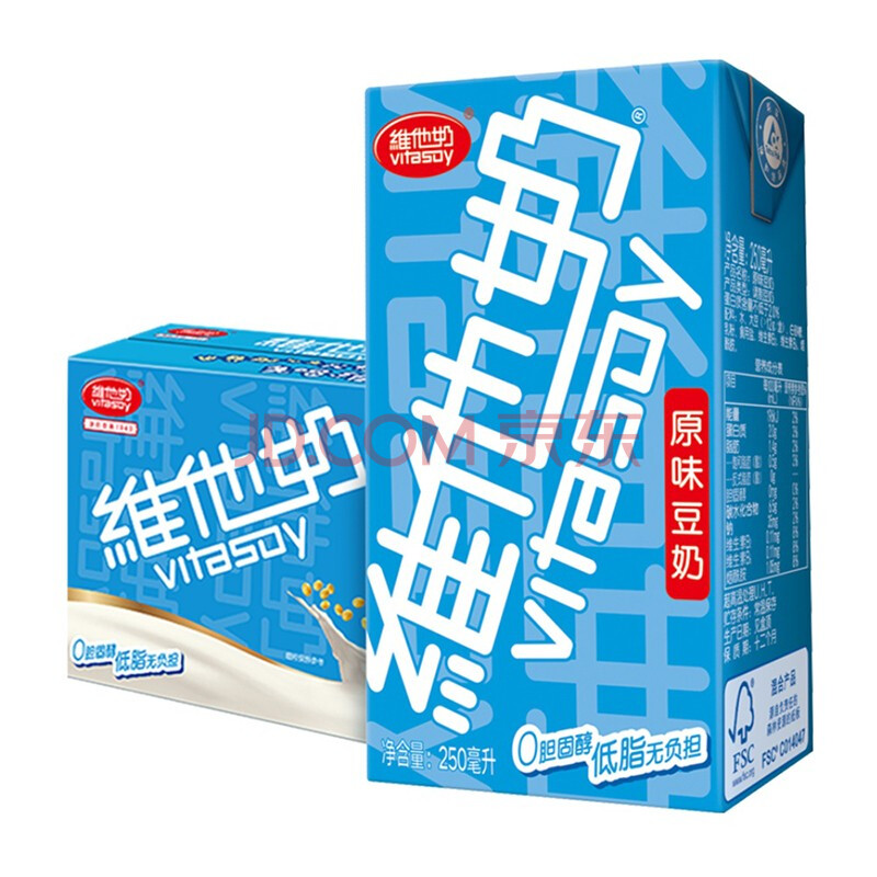 维他奶(vitasoy) 植物蛋白质饮料 原味豆奶250ml*16盒 整箱