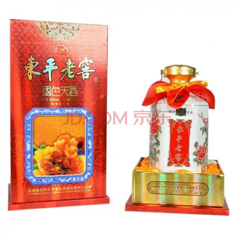 东平老窖(国色天香)【图片 价格 品牌 报价】-京东