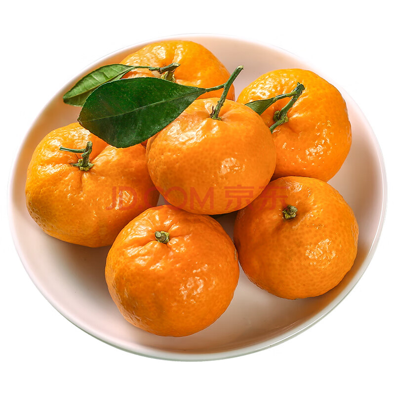 橘子桔子沙糖桔砂糖橘新鲜小蜜橘正宗广西当季整箱 9斤