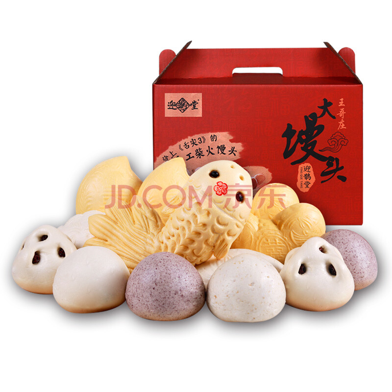 老面王哥庄大馒头蒸馒头花卷大礼包面食礼盒年货馍馍饽饽花卷年夜饭