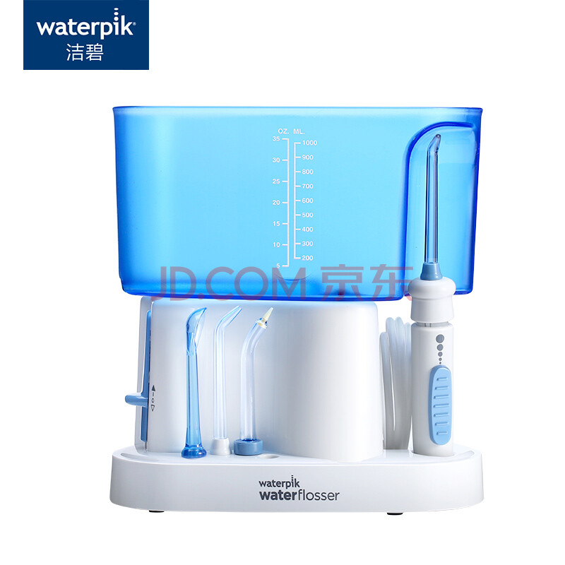 洁碧 Waterpik 冲牙器 水牙线 洗牙器 洁牙机非电动牙刷家用台式标准型wp 70ec