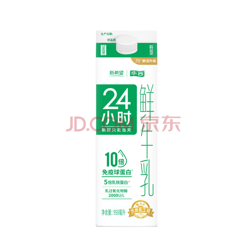 新希望华西屋顶盒24小时鲜牛奶 950ml/盒