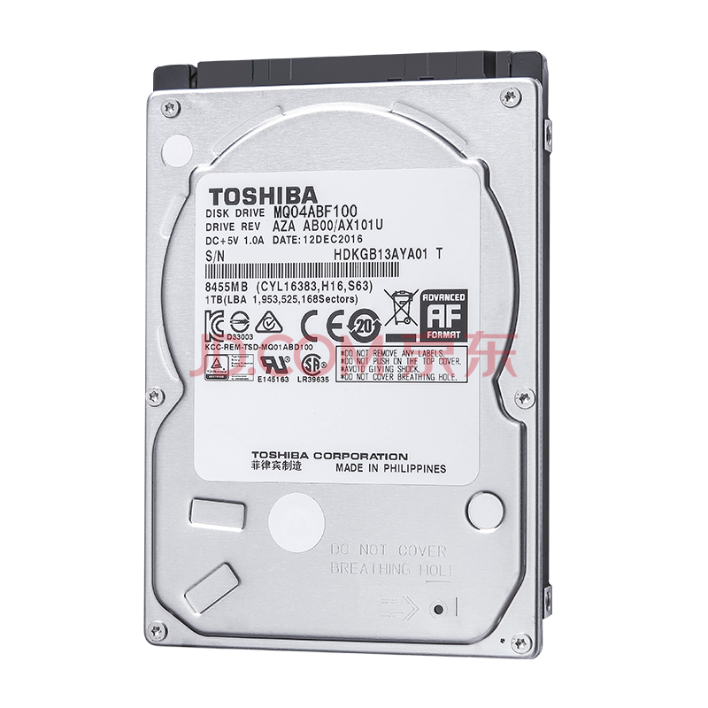 东芝(TOSHIBA) 1TB 128MB 5400RPM 笔记本机械硬盘SATA接口轻薄型系列