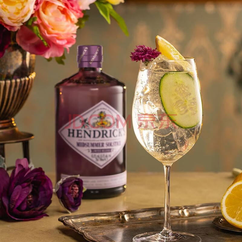 亨利爵士金酒 hendricks gin苏格兰 原装 杜松子金酒洋酒 亨利爵士