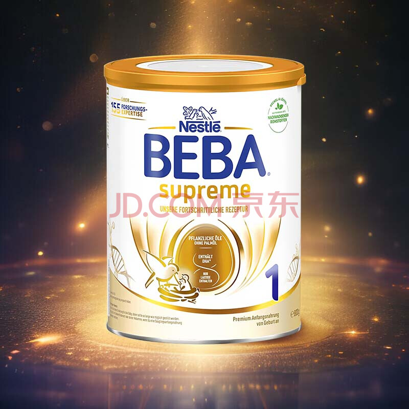 ȸ͵¹beba¹ͳ߶6HMOӤ׶䷽̷۱1-800gѯͷȯ245Ԫȯ