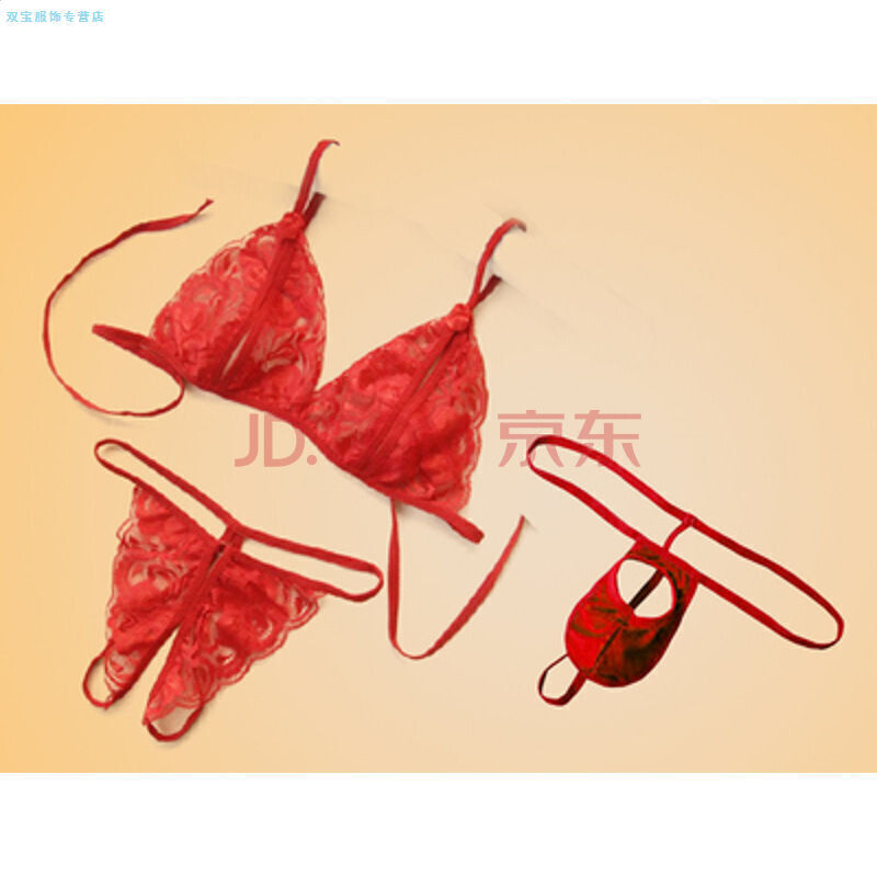 情趣诱惑内衣内裤成人露j加大码开裆免脱情侣内裤性感透明蕾丝丁字裤