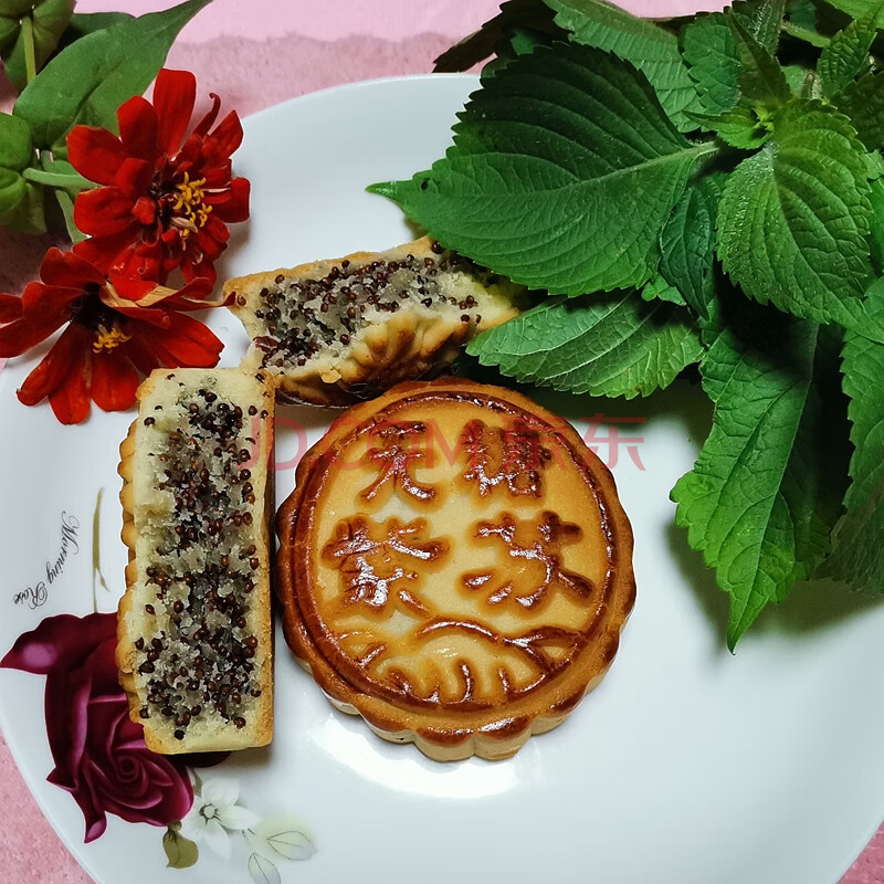 黑龙江紫苏月饼苏子苏籽新款苏子馅料老式月饼 如意糖款紫苏(4块装)