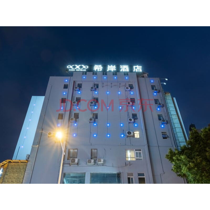 希岸酒店(广州江南西地铁站广百新一城店)希岸商务双床房 1晚 平日价0