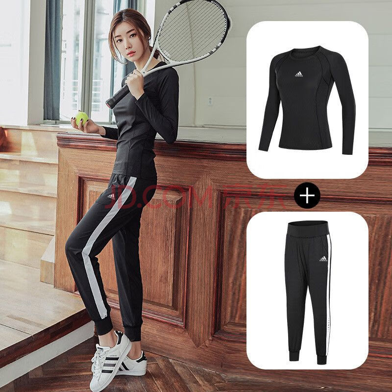 adidas阿迪达斯r运动套装女健身房高端时尚跑步健身套装速干运动瑜伽