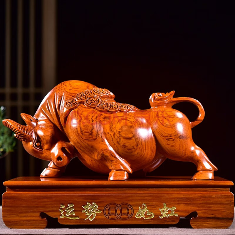 善逸金钱牛摆件红木雕工艺品牛气冲天牛股市办公室摆件华尔街牛根雕