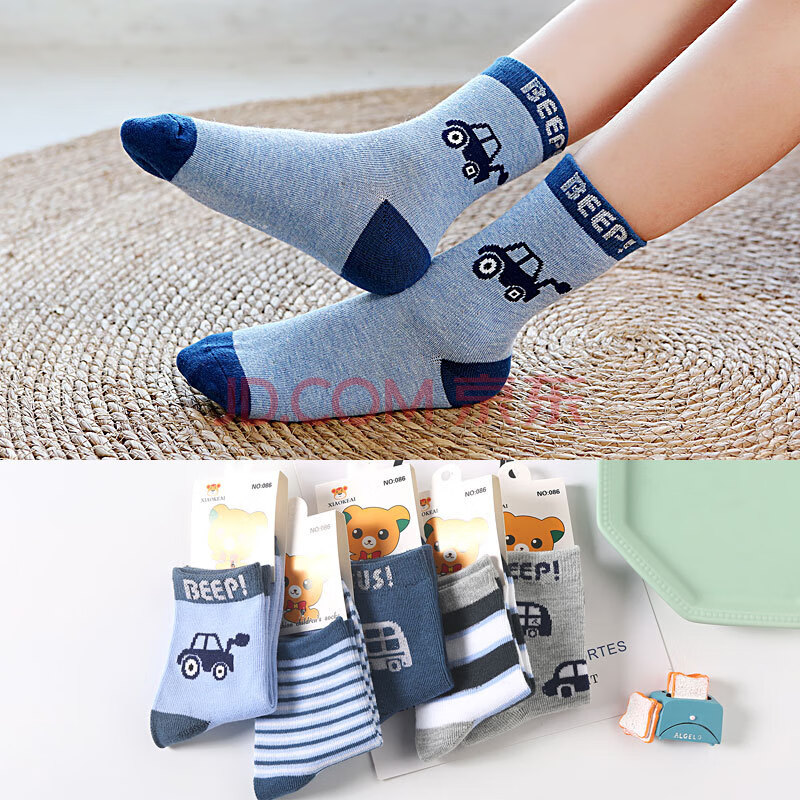 儿童袜子秋冬新款韩版吸汗全棉纯色男童女童宝宝袜 小汽车款(颜色随机