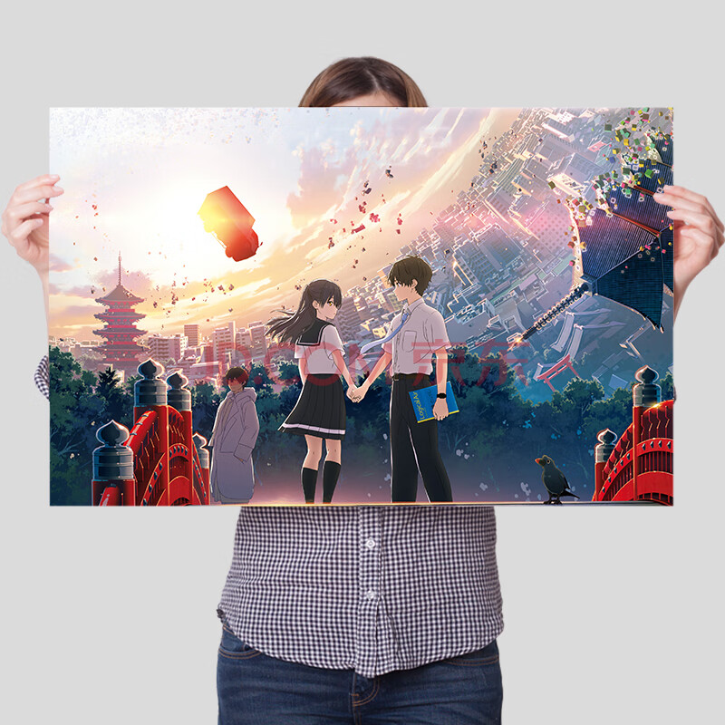 helloworld 你好世界周边瑠璃直实动漫海报周边电影剧场版卧室自粘