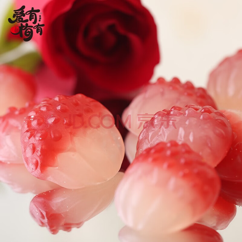 爱有梅有 糖果 荔枝qq糖水果软糖散装橡皮糖 趣味造型儿童糖果散装