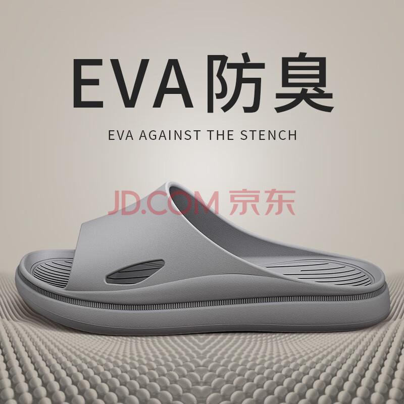  Ь 44-458.9Ԫ