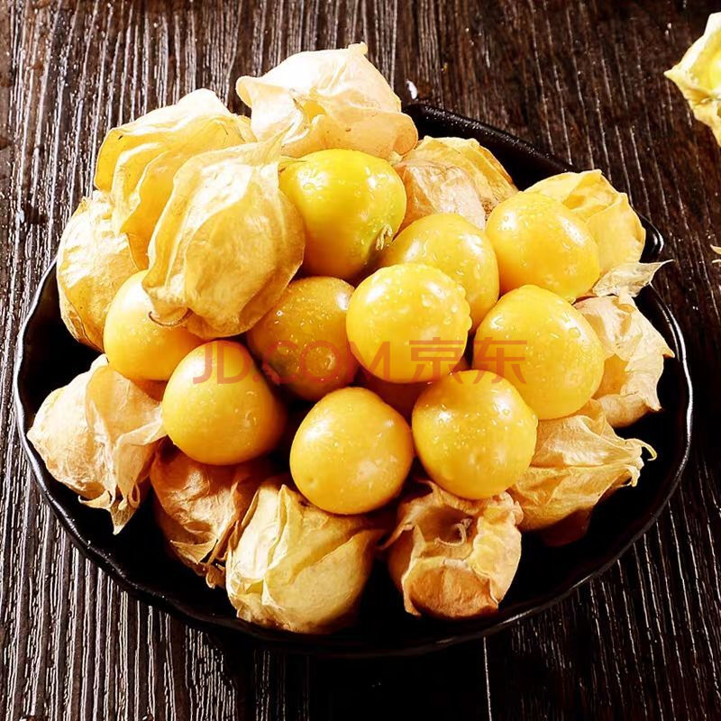 十八姑娘水果 灯笼果甜菇娘洋姑娘3斤装香泡新鲜时令儿童孕妇水果