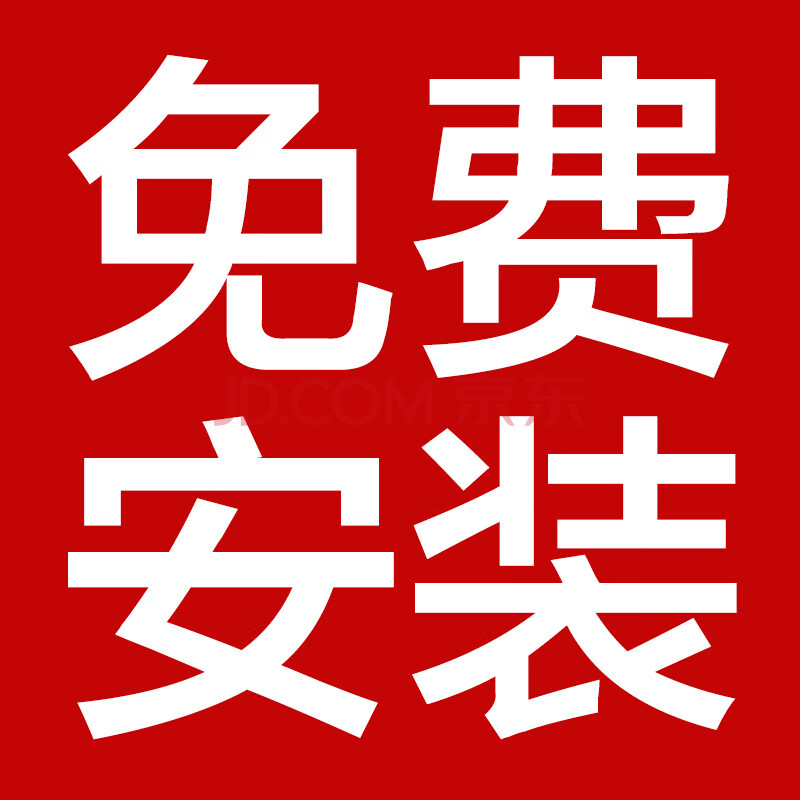 佳佰 儿童学习桌椅免费上门安装