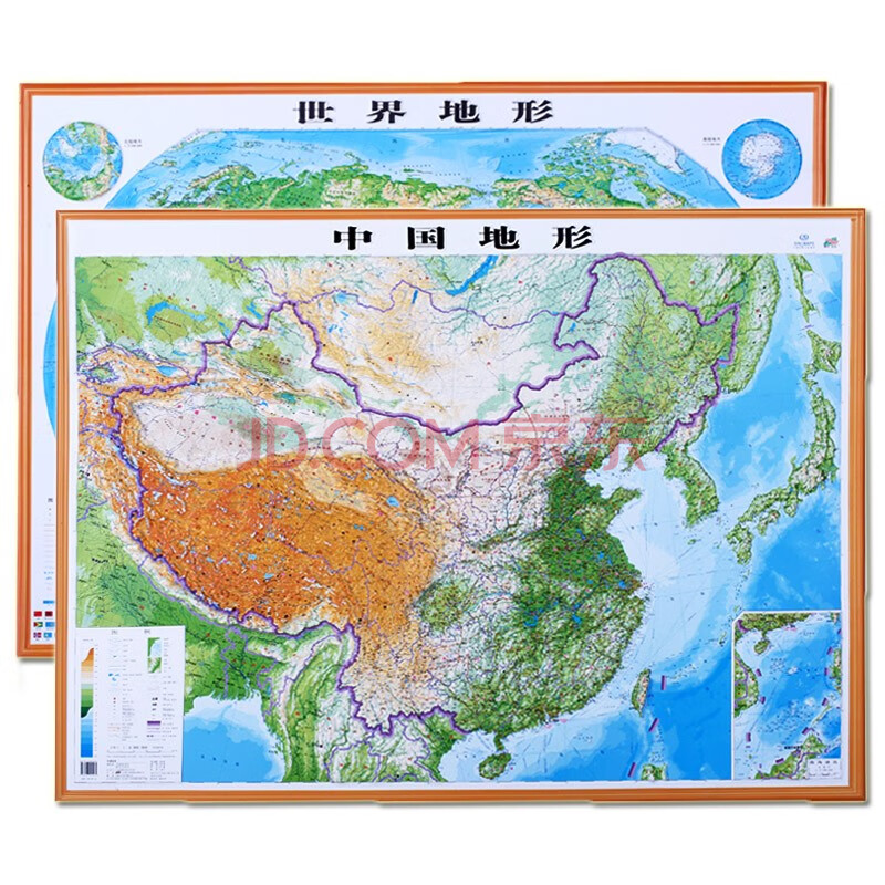 3d地圖立體世界中國地形圖凹凸版掛圖學生地理套裝 0.76*0.57米