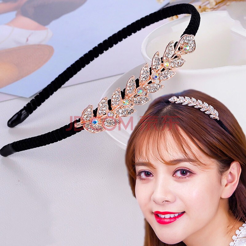 女士发箍韩版水钻珍珠发卡洗脸压发头箍头饰发带运动发夹卡子拢头发卡