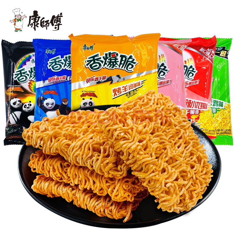 康师傅香爆脆干脆面芝士火鸡面干吃面45g*30包整箱零食即食点心面
