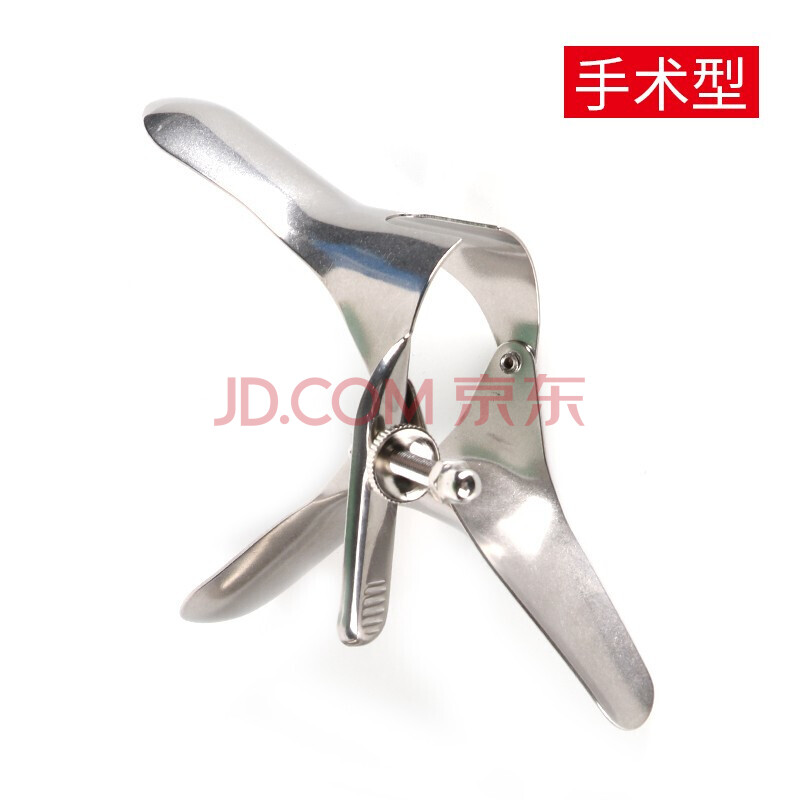 医用不锈钢扩阴器妇科无菌扩张器内窥镜检查上药鸭嘴窥阴器女 手术型