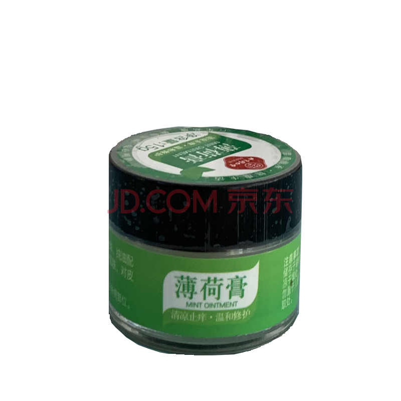北京同仁堂薄荷膏外用蚊虫叮咬止痒清凉干痒舒缓修护15g 北京同仁堂
