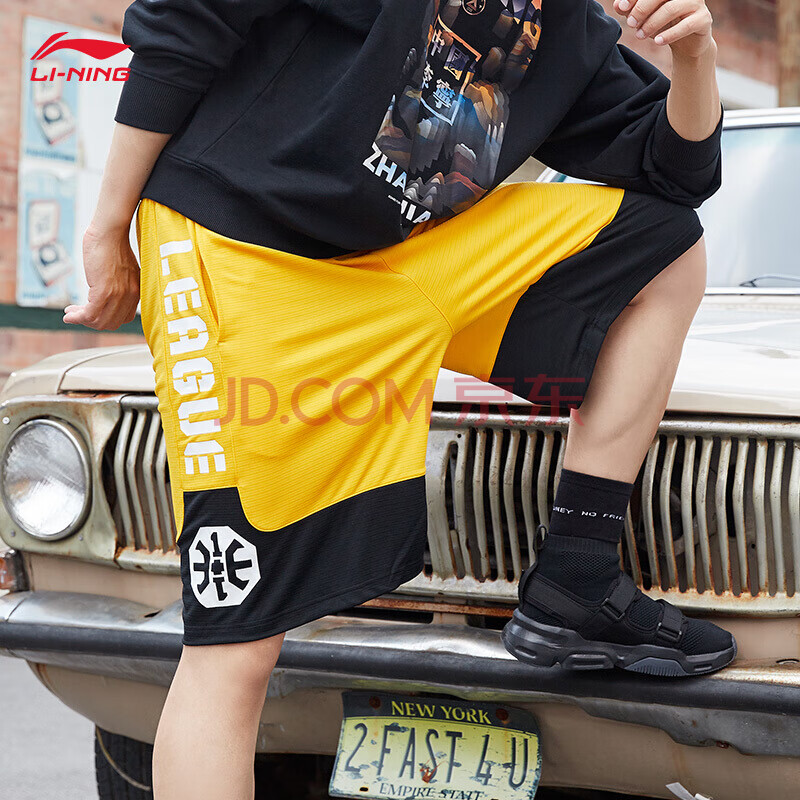 李宁专业比赛服badfive篮球系列男子比赛裤aapp097