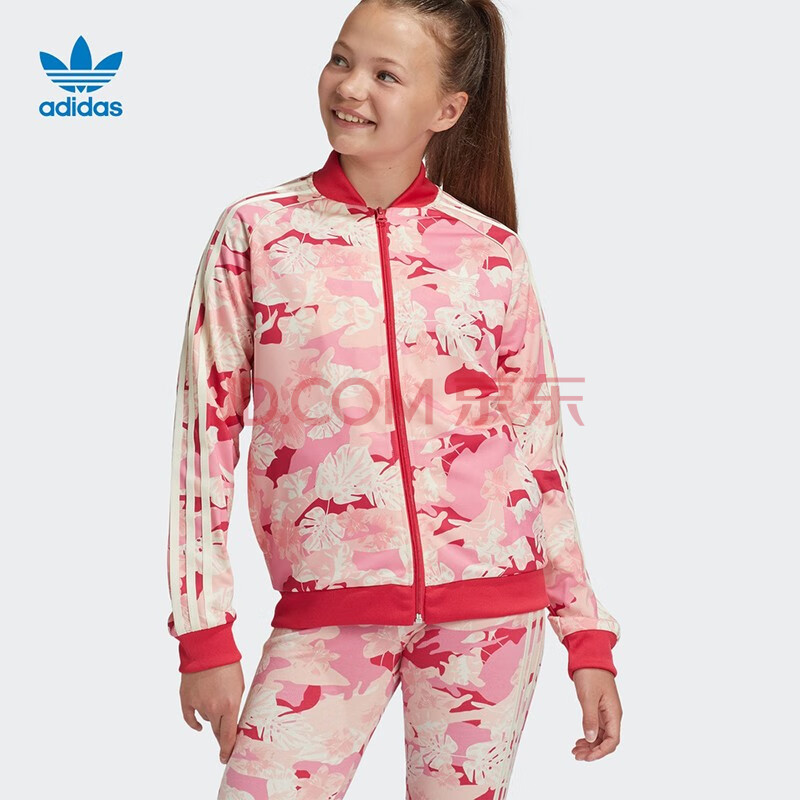 (滔搏运动)阿迪达斯童装adidas 阿迪三叶草2020女大童儿童针织茄克