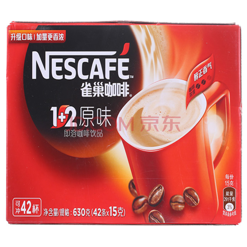 雀巢1 2原味咖啡15gx42杯/盒