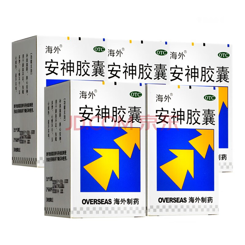 海外 安神胶囊 60粒/瓶 补血滋阴 养心安神 失眠多梦 心悸不宁 盗汗