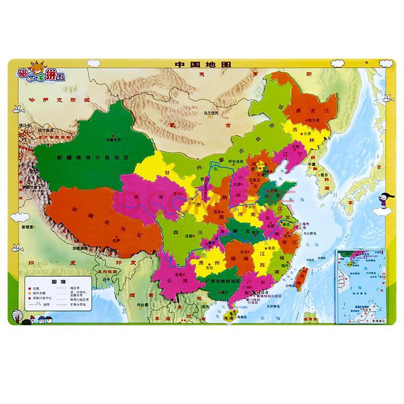 磁图:中国地图 文学 唐建军主编 中国地图出版社 9787520400916