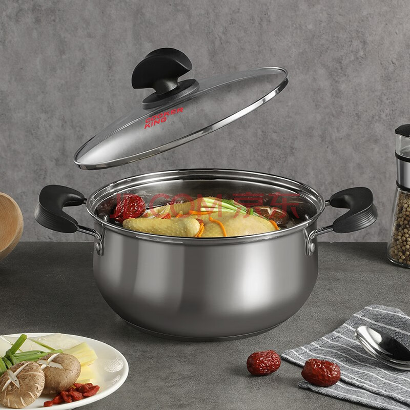 炊大皇汤锅304不锈钢加厚22cm小奶锅无涂层炖汤煲汤锅燃煤气灶明火